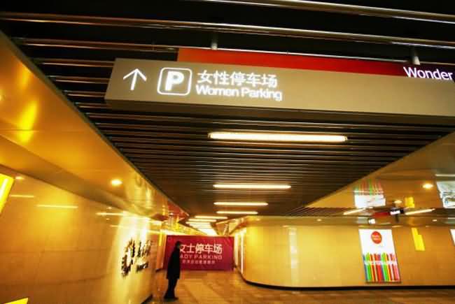 Women Parking